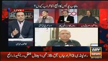 Kashif Abbasi Blasted IG punjab
