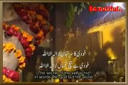 Shafqat Amanat Ali _ Sanam Marvi Khudi Ka Sir e Niha La ILaha IllalLa HD