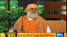 Azizi As Maulana Fazal Ur Rehman