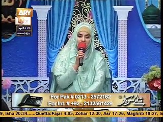 SubhanAllah SubhanAllah Naat Sharif So Much Awsome Voice HD