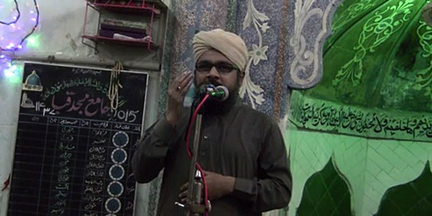 4-Naat Molana Adeel sb