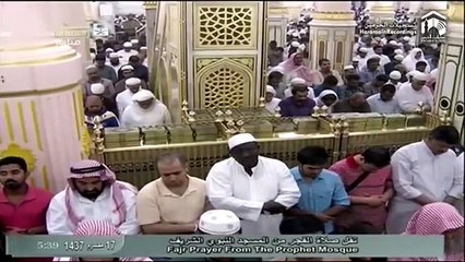 30th October 2015 Madeenah Fajr Sheikh Hudhaify