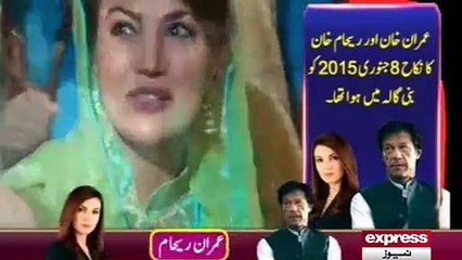 ریحام بنی گالہ میں تحریک انصاف کی سرگرمیوں سے بہت پریشان تھیں اورانہوں نے اسد عمر کا داخلہ بھی بند کردیا تھا،ذرا