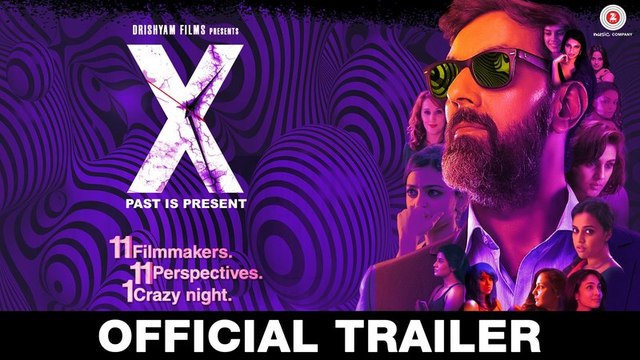 X- Past is Present - Official Trailer - Rajat Kapoor, Radhika Apte & Swara Bhaskar - 20th November