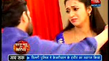 Ishita ko Pata chai metal hospital jaane ki Baat jis se Uuse Laga Daar - 30 october 2015 - Yeh Hai Mohababtein