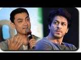 Aamir Khan INSULTS Shahrukh Khan's DDLJ