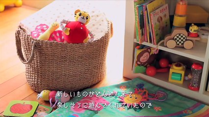 ＜こどもちゃれんじbaby＞先輩ママ体験レポート　1歳　しゅんくん