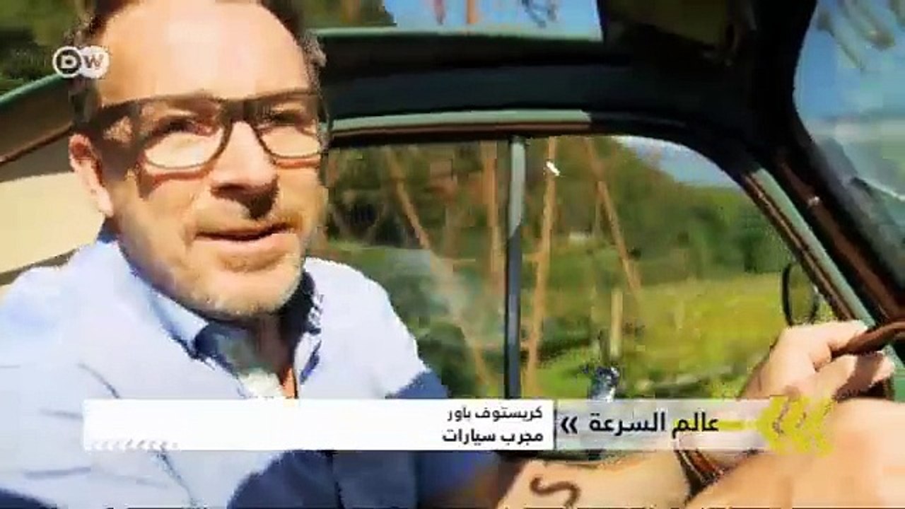 فيات توبولينو الكلاسيكية | عالم السرعة