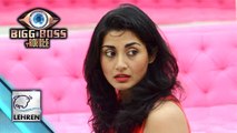 Bigg Boss 9: Rimi Sen Opens Up About Her Personal Life To Mandana | Colors TV