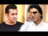 Raj Thackeray Makes FUN Of Salman Khan's BAJRANGI BHAIJAAN