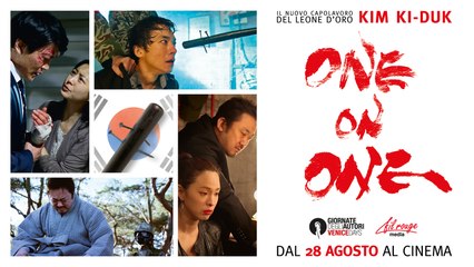 ONE ON ONE • Kim Ki-duk – Trailer HD