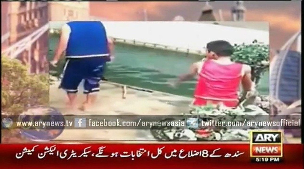 Jahan Bean 30 Oct 2015