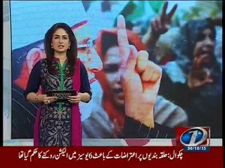 NewsONE Regional, 30-October-2015