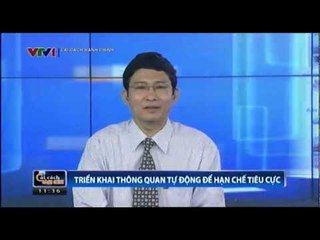 Cải cách hành chính - 21/07/2014