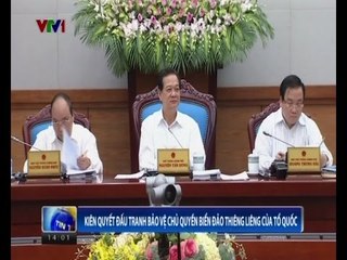 Kiên quyết đấu tranh bảo vệ chủ quyền biển đảo thiêng liêng của Tổ quốc