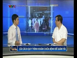 Cải cách hành chính - 14/07/2014