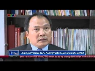 Chào buổi sáng - 13/07/2014