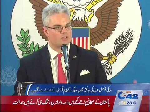 City 42 Special 30th October 2015. US Consulate celebrate their national day in Lahore