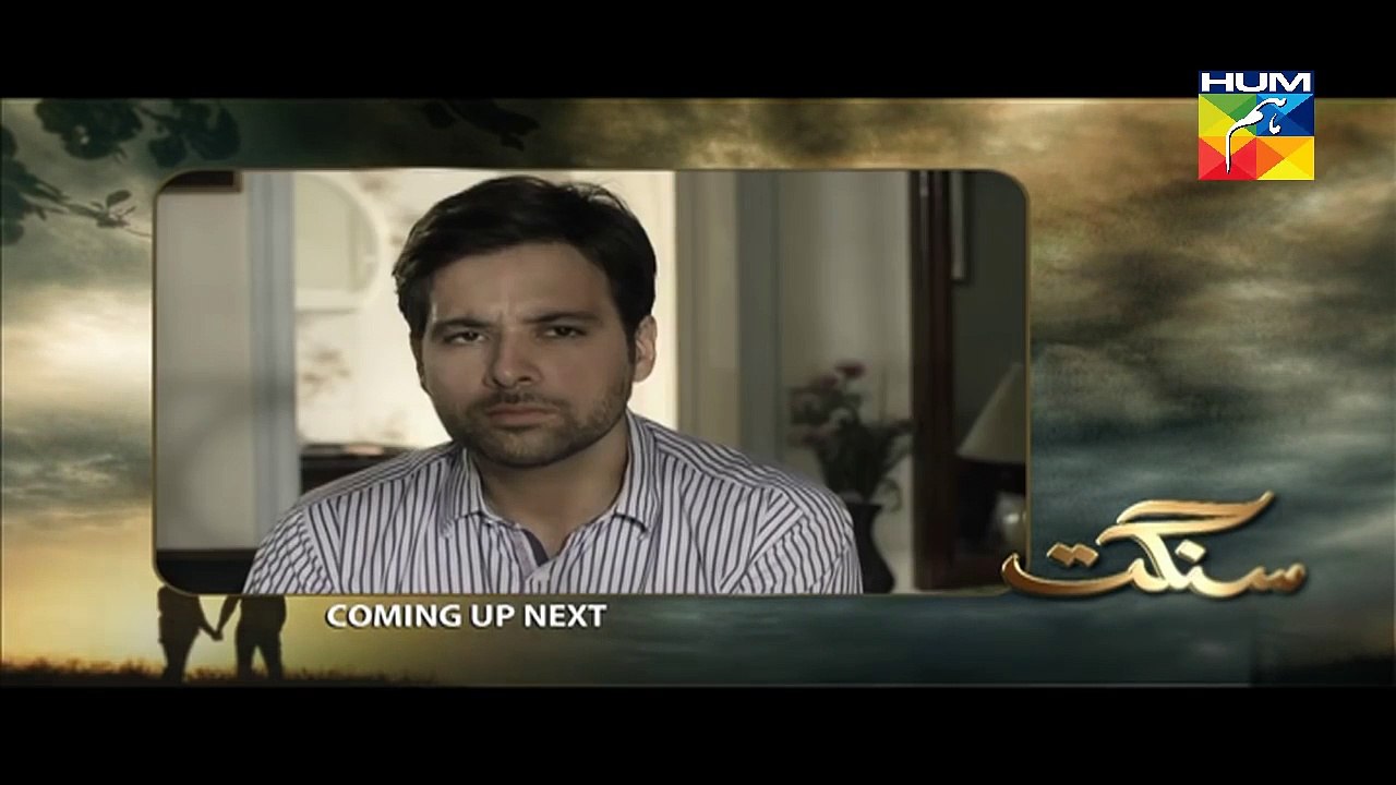 Sangat Episode 3 Full HUM TV Drama 3 Sep 2015