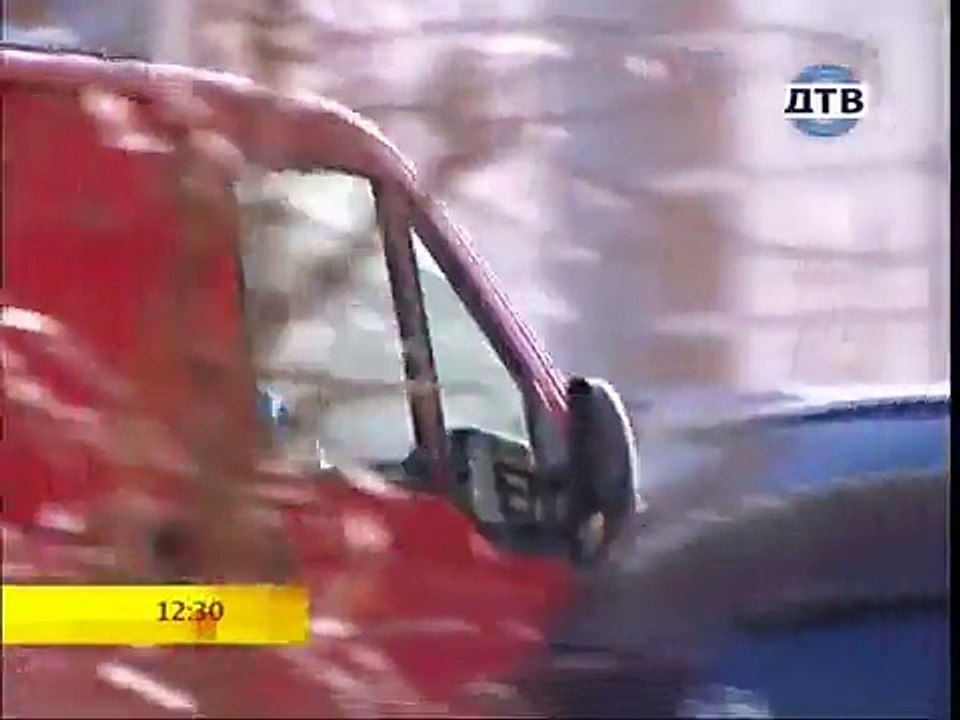 Брачное чтиво машина