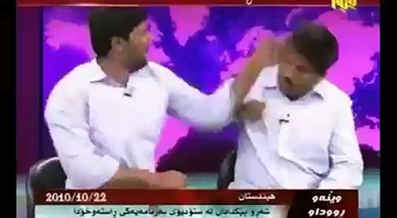 Shining India