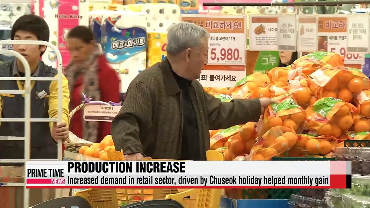 Economic indicators improve slightly amid pessimism about business conditions