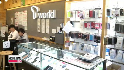 Changing landscape of lifestyle businesses in Korea