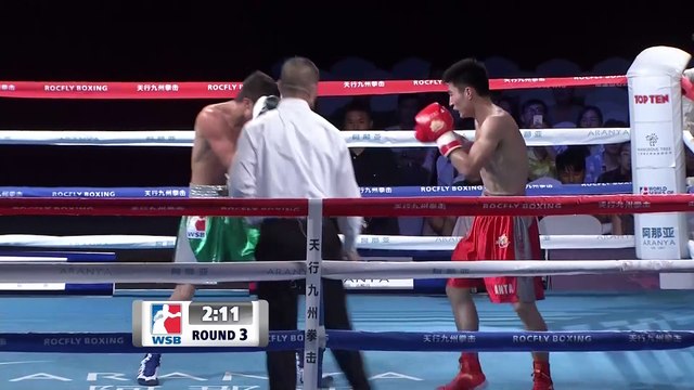 WSB S5 W13 CHIvMEX Bout2 Diao v ChirinoSanchez