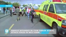 Israelis wounded in J'lem terror attack, attack foiled in West Bank