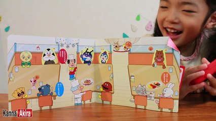 Aki & Asahi　アンパンマンファミレス