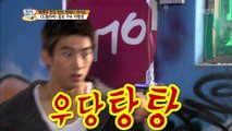 151023 KBS2 시간을달리는TV-명예의전당 반전 캐릭터아이유.LAPUTA