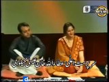 Balo Batian Full Song -By- Attaullah Khan Esakhelvi - Pakistani Punjabi Best Songs