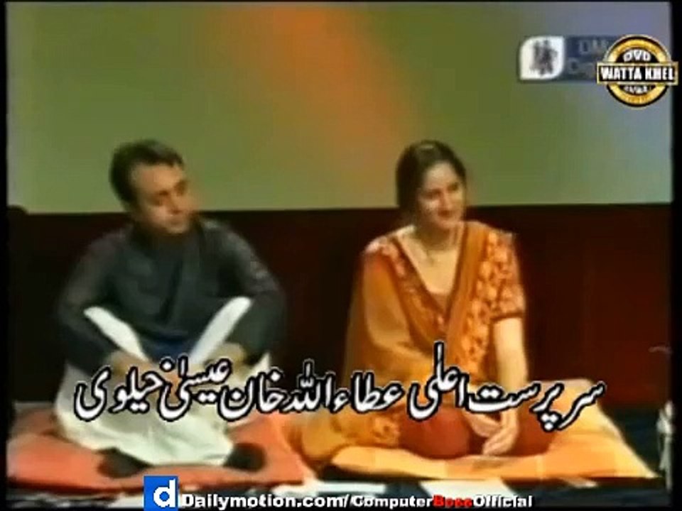 Balo Batian Full Song -By- Attaullah Khan Esakhelvi - Pakistani Punjabi Best Songs