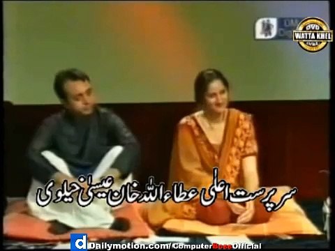 Balo Batian Full Song -By- Attaullah Khan Esakhelvi - Pakistani Punjabi Best Songs