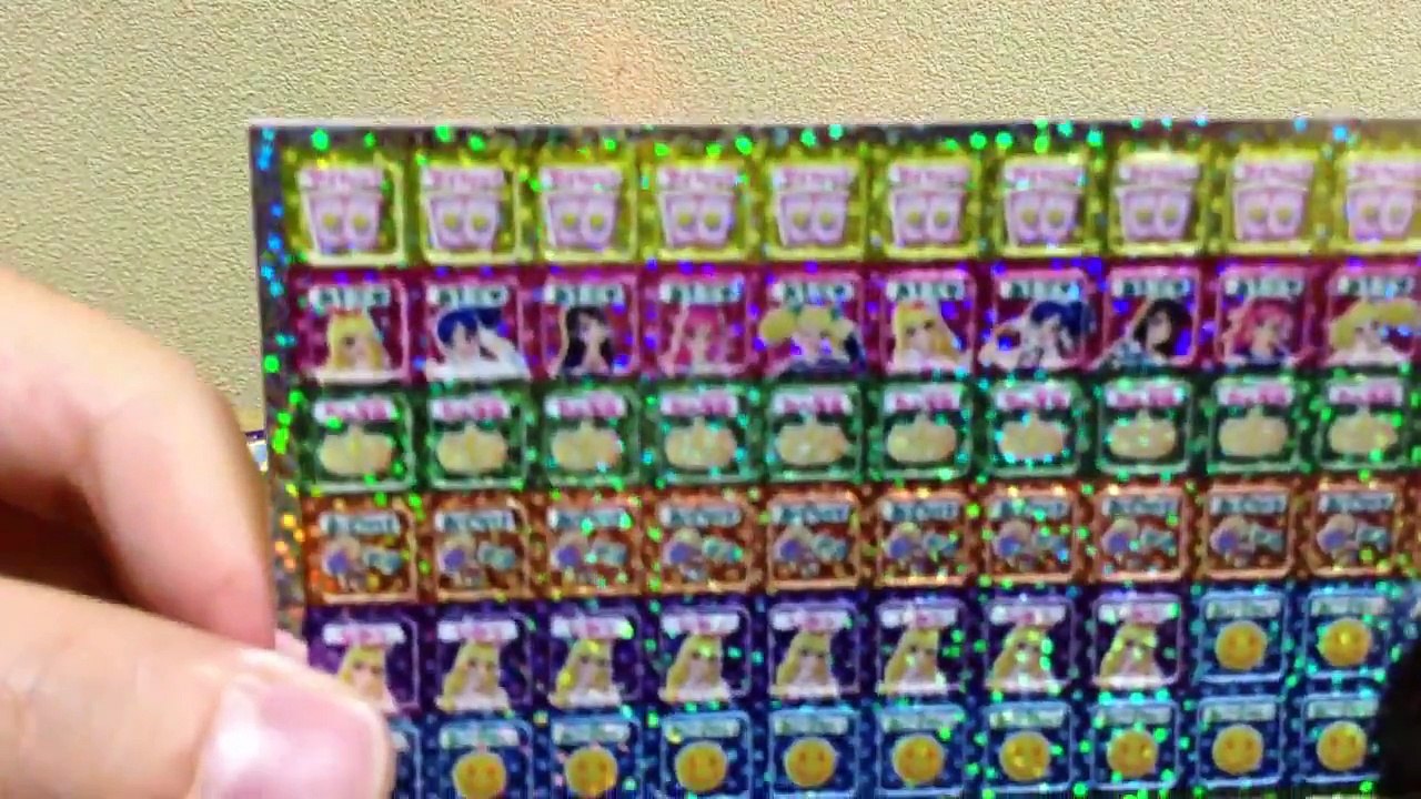 ぷっちぐみ　12月号　付録紹介