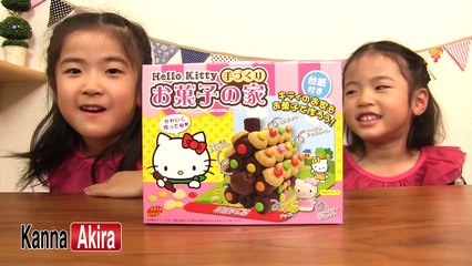 ハローキティお菓子の家 Hello Kitty Okashi no Ie Chocolate House