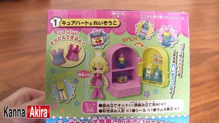 ドキドキプリキュア♥かわいい洋食屋さん　dokidoki purikyua pretty restrant