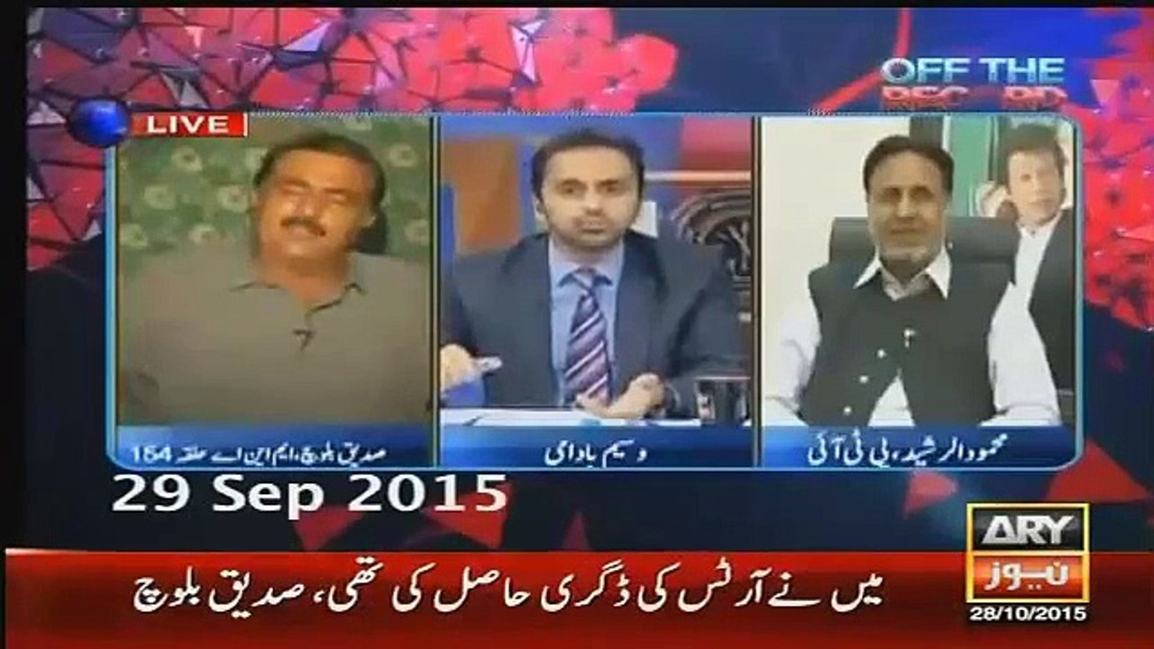 Off The Record With Kashif Abbasi– 30th October 2015
