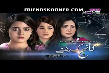 Kaanch Kay Rishtay Episode 15
