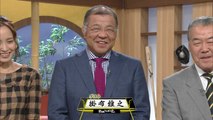 熱血！タイガース党 2015.10.30 掛布2軍監督