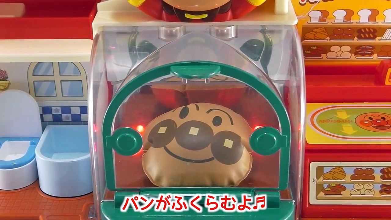 アンパンマン　パン工場おもちゃ「パンがふくらむおしゃべりパン工場」