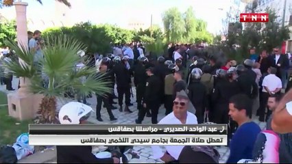الإعتداء على فريق TNN في جامع اللخمي