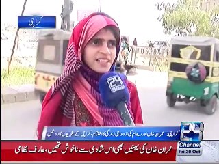 Criticism on Imran Khan and Reham Khan divorce by the Public