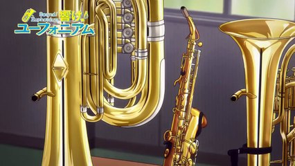 TVアニメ『響け！ユーフォニアム』 第二回 予告