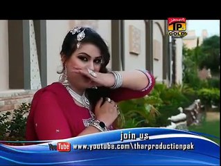 Azra Ibrar: Profile & Achievements