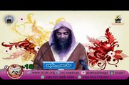 Film Aur Tv Serial Dekhna Kaisa Hai By Syed Tauseef Ur Rehman Hafizahullah - YouTube