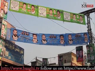 Election Commission code of conduct violation