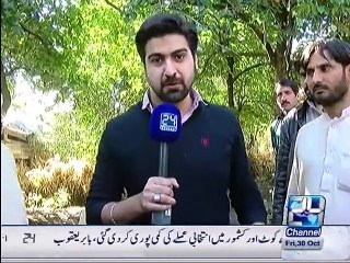 Bol Apne Liye with Haider Ali,report on earthquake disaster victims condition