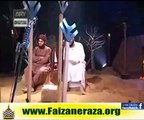 Shaheed Mar Nahi Sakta Hussain Zinda Hai By Hafiz Tahir Qadri  Shuda e Karbala