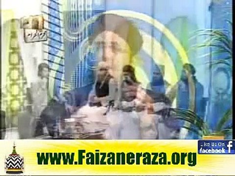 Shaheed Mar Nahi Sakta Hussain Zinda Hai By Hafiz Tahir Qadri